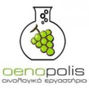 /customerDocs/images/avatars/36942/36942-ΟΙΝΟΛΟΓΙΚΟ ΕΡΓΑΣΤΗΡΙΟ-ΣΥΜΒΟΥΛΟΣ ΟΙΝΟΛΟΓΟΣ-ΑΝΑΛΥΣΕΙΣ ΟΙΝΩΝ-OENOPOLIS-ΔΡΑΜΑ-ΜΑΚΕΔΟΝΙΑ-LOGO.jpg